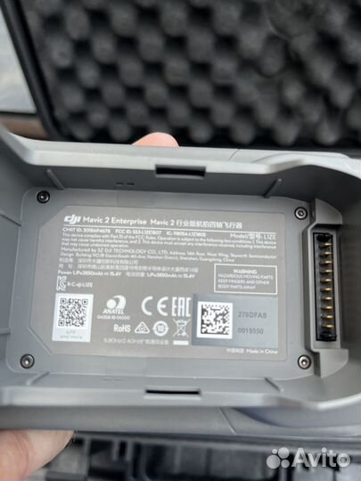 Квадракоптер DJI Mavic 2 Enterprise