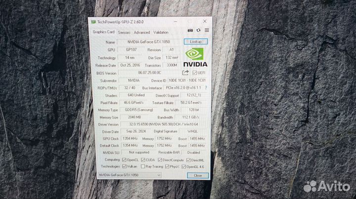 Игровой системный блок