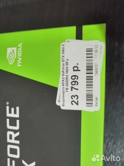 Nvidia geforce gtx 1660