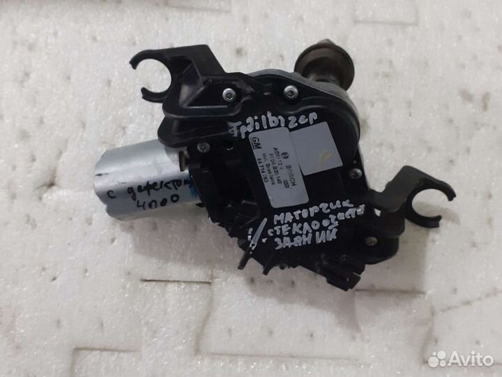 Маторчик стеклоочистителья заднего стекла Trailbla