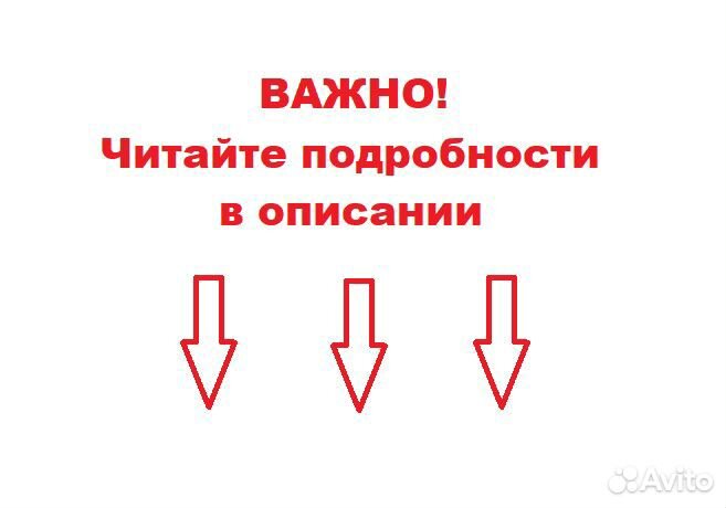 Запчасти под заказ с разбора Nissan Fuga 50/51