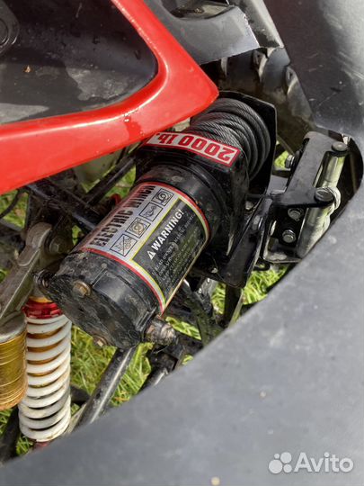 Квадроцикл