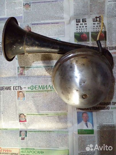 Сигнал дудка старинный