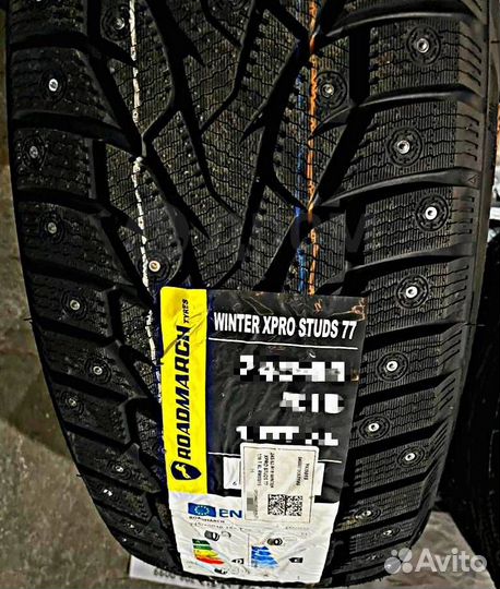 Грузовые, зимние 195/75 R16C LT Roadmarch