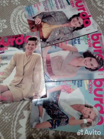 Burda moden, Вязание Susanna, Diana, Сабрина