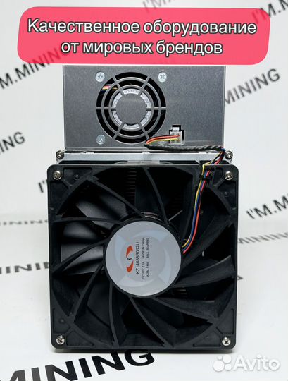 Whatsminer M30S++ 108Th Б/У в отличном состоянии