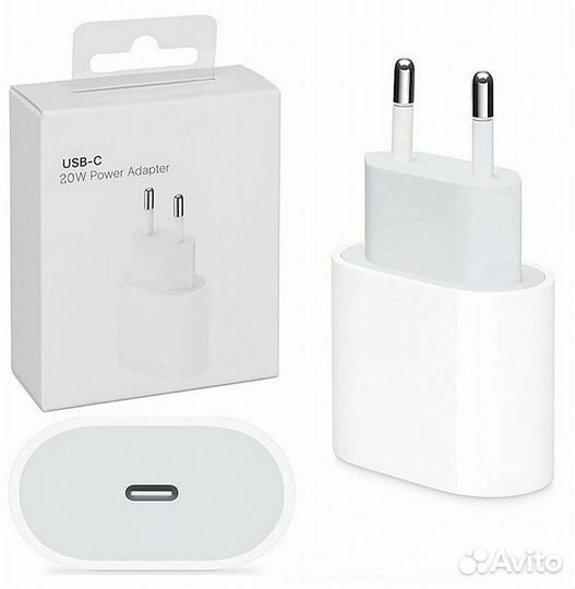 Оригинальное зарядное устройство iPhone 20W USB-C