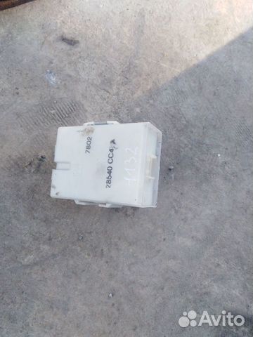 Блок электронный Nissan Murano (Z50) I (2002–2008)