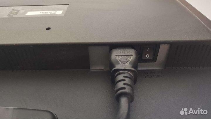 Iiyama ProLite E2473HDS