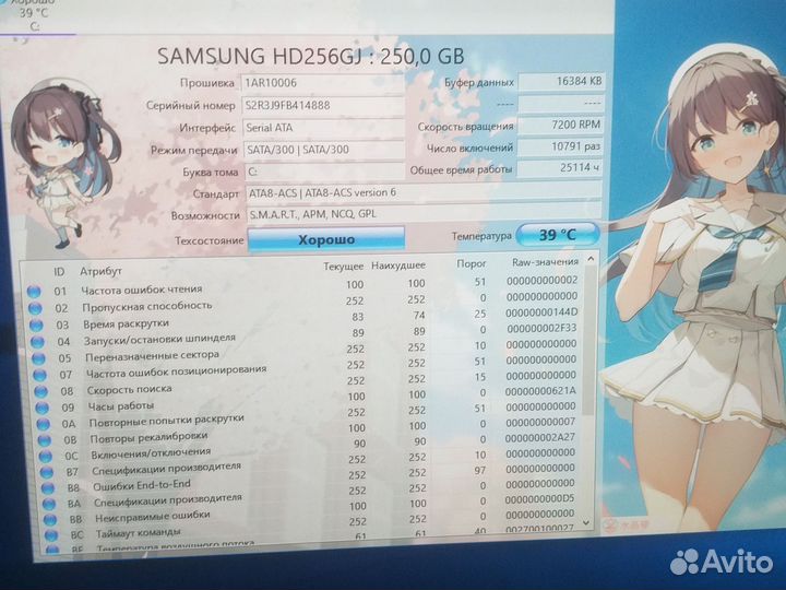 Системный блок i5