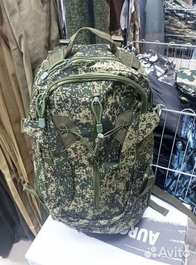 Рюкзак туристический