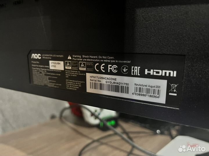 Монитор 144 гц aoc 27