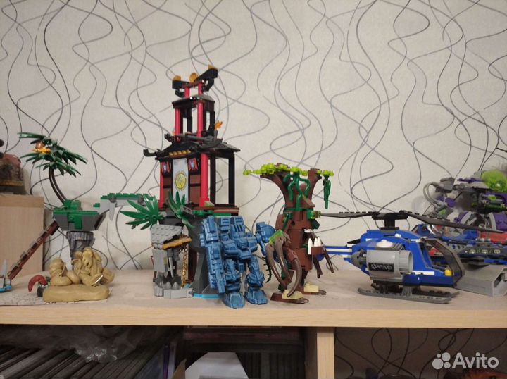 Lego