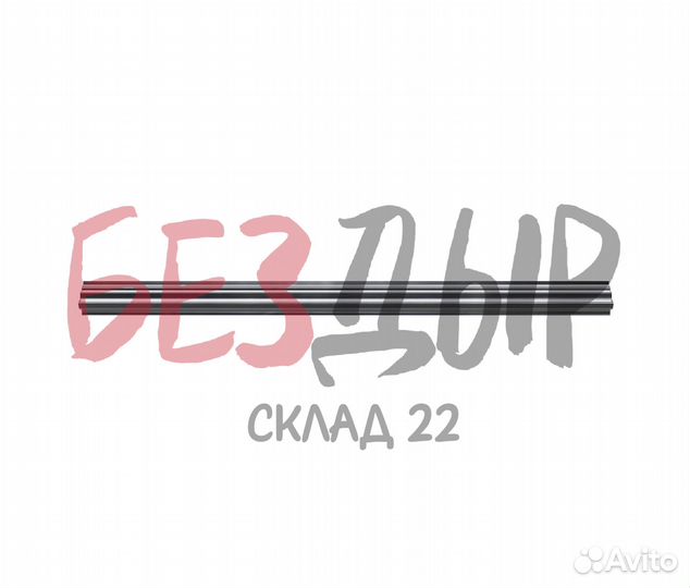 Порог Mazda Bongo Friendee 1 левый