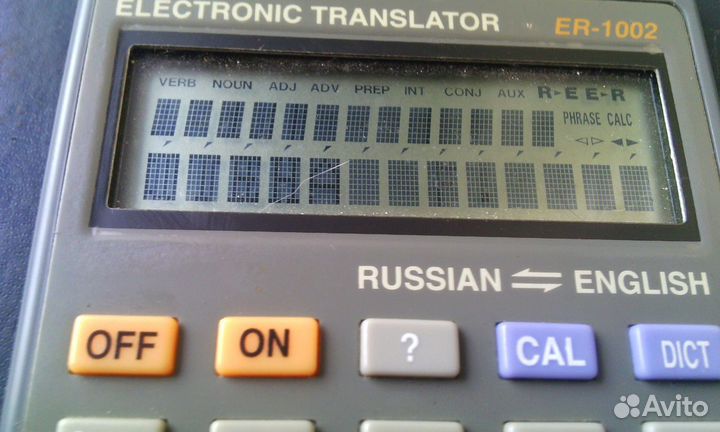 Электронный переводчик.instant dict ER-1002.Japan