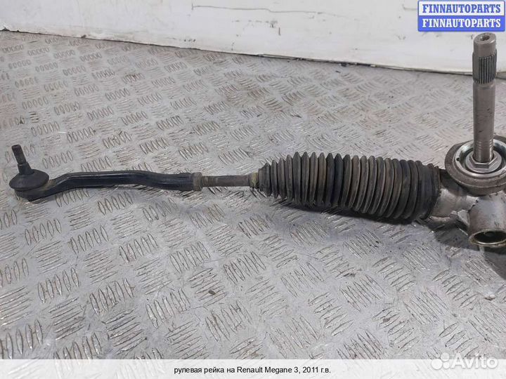 Рулевая рейка Renault Megane III, 2011