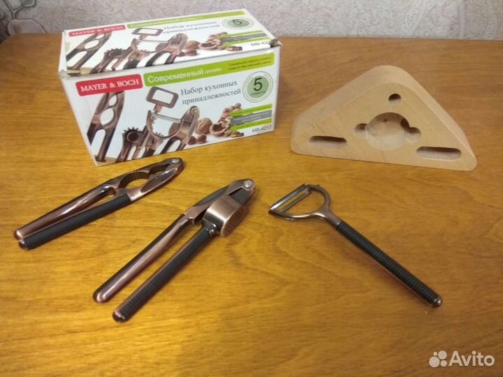Набор кухонных принадлежностей
