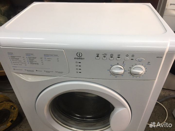 Машинка indesit 5kg гарантия доставка