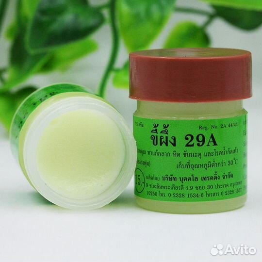 Тайская мазь от псориаза/Тайская косметика