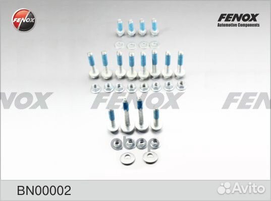 Ремкомплект болтов рычагов зад прав/лев BN0