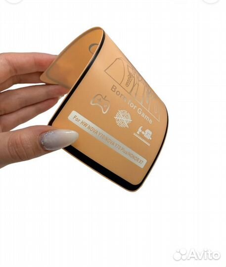 Защитное стекло матовое Honor x7 Huawei Nova Y70