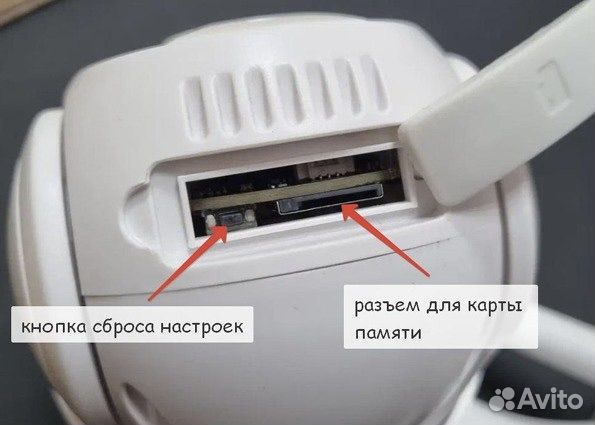 Уличная камера видеонаблюдения Wi-Fi 4Мп