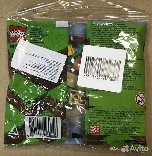 Конструктор lego Minecraft 30432 Пляж черепах