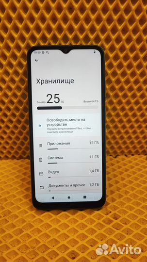 Xiaomi Poco C51, 2/64 ГБ
