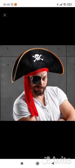 Шляпа пирата прокат