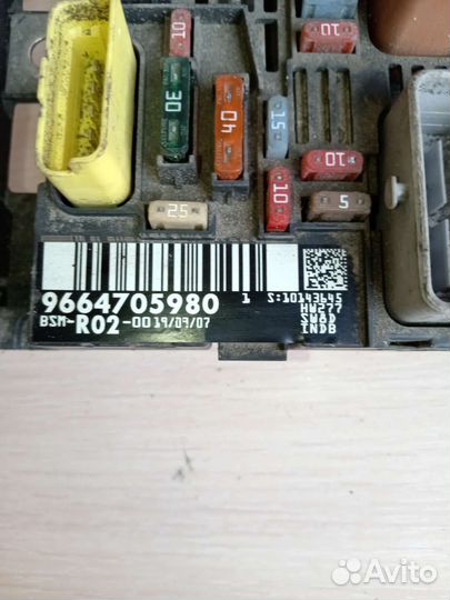 BSM Блок предохранитель на пежо 407 2.0