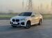 BMW X4 2.0 AT, 2021, 48 600 км с пробегом, цена 5950000 руб.