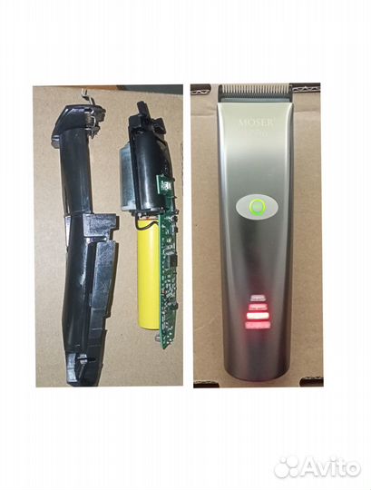 Батарея для машинки Moser Li+Pro