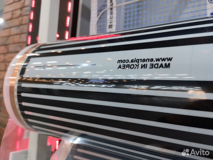 Теплый пол\Греющая пленка\rexva 1м