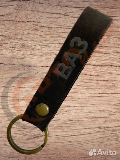 Брелок для ключей люверс -Темно-Коричневый 