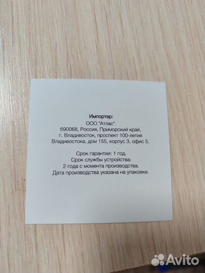 Xiaomi Redmi Note 12, 4/128 ГБ