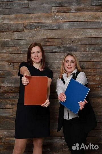 Бухгалтерские услуги