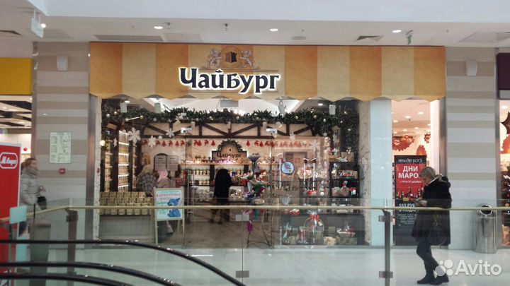 Световые буквы, вывески. Произ-во и монтаж