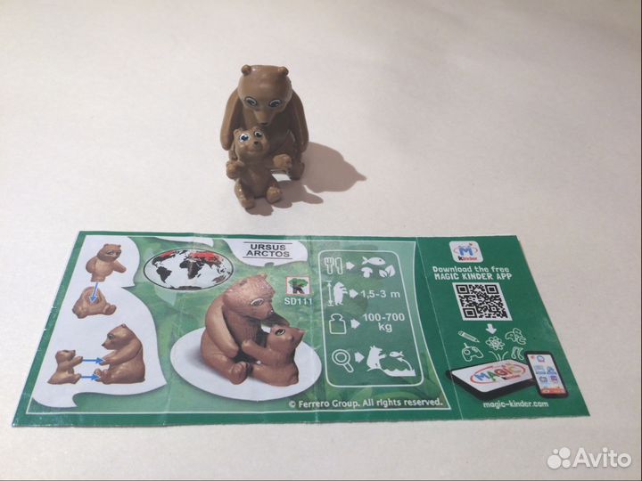 Киндер-сюрприз Лесные семейки Семья мишек