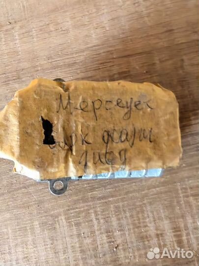 Светодиодный модуль Mercedes C W205