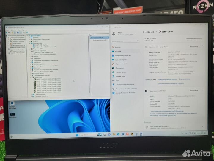 Игровой ноутбук MSI 15.6