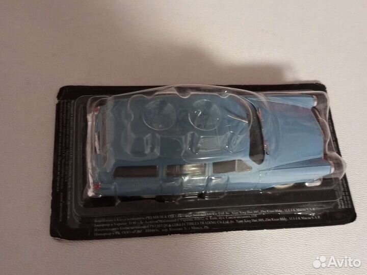 Авто легенды СССР