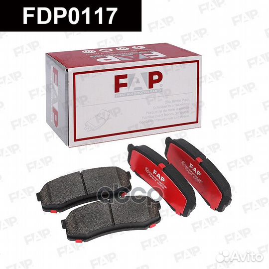 Тормозные колодки дисковые FDP0117 FDP0117 FAP