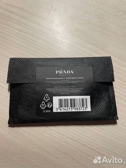 Зеркало Prada