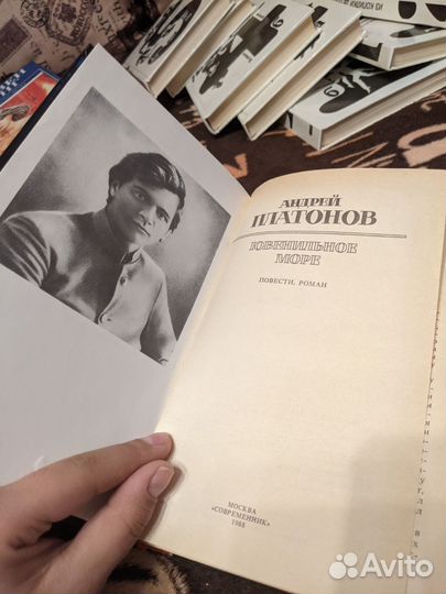 Старинные антикварные книги