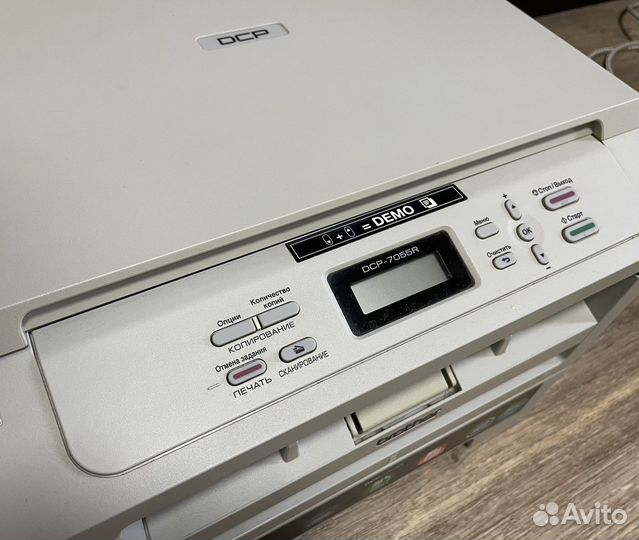 Принтер лазерный мфу brother