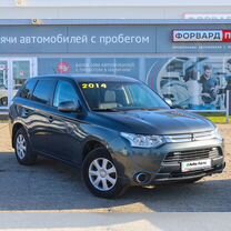 Mitsubishi Outlander 2.0 CVT, 2014, 155 000 км, с пробегом, цена 1 670 000 руб.