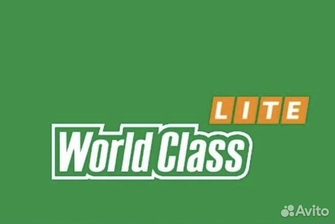 World class абонемент Краснодар