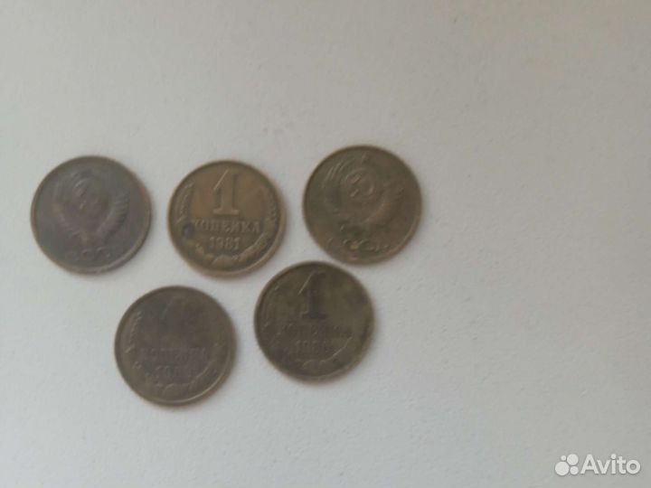 Продаю монеты СССР с 1969 по 1991