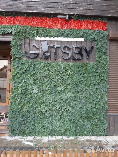 Оформление входной группы, фасада, витрины