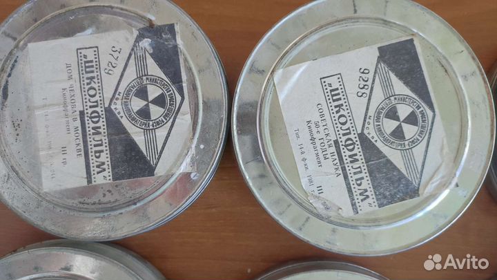 Кинофильм СССР